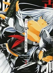 2025年最新】真一騎当千の人気アイテム - メルカリ