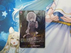ヴァンガード　慈愛のアモーリス　EXS　②