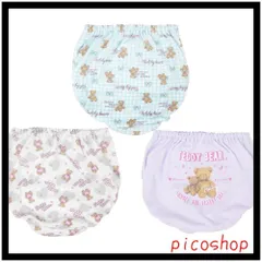 ショーツ 3枚組 綿100％ [ガロー] ガールズ