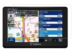 2024年最新】ユピテル ナビ 5インチの人気アイテム - メルカリ
