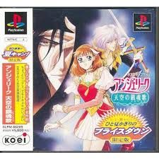 Item thumbnail for item 4cdf2b97-59c6-487c-bb70-095eb2728ae9