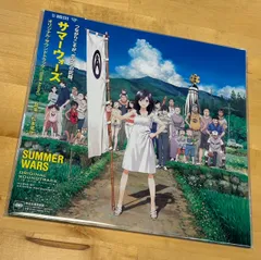2025年最新】時をかける少女 サントラの人気アイテム - メルカリ