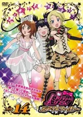 2025年最新】プリティーリズム 漫画の人気アイテム - メルカリ