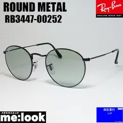RayBan レイバン RB3447-00252-50 ROUND METAL ラウンドメタル サングラス ブラック RB3447-002/52 RB3447 002/52
