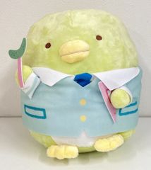 BANDAI SPIRITS 이치 반 쿠지 스미코 구라시 학원 C 상산수의 펭귄? 선생님 인형