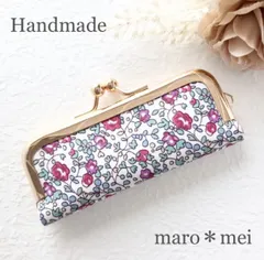 がま口印鑑ケース＊ハンドメイド/リバティプリント・エロイーズ（ワイン）
