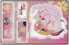 【中古】アクリルスタンド・アクリルパネル 甘露寺蜜璃 名場面ジオラマフィギュア(2021) 「鬼滅の刃」