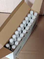 【訳あり超お得！サンプル20本！】アプルセルプレミアム薬用ヘアパック