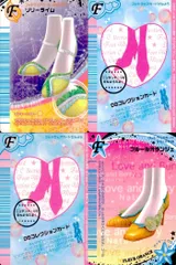 ラブandベリー フルコンプリート 2025年最新】フルールオランジェ ラブandベリーの人気アイテム - メルカリ