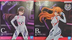 未開封　エヴァンゲリオン B賞 アスカ C賞 マリ 一番くじ