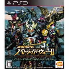 [중고] PS3 소프트 가면 라이더 배트 라이드 워 II 프리미엄 TV & MOVIE 사운드 에디션