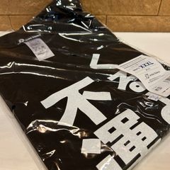 ダイヤのA 私服・野球観戦ver. 着用BIGシルエットTシャツ 御幸 L