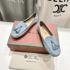 ロロピアーナ チャーム付き グレー スエード ローファー サマー・チャーム・ウォーク・ローファー ディアスキン ホワイト