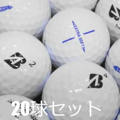 おまけつき ブリヂストン エクストラソフト オレンジ 計36個 匿名配送 無料オウンネーム】EXTRA SOFT（オレンジ） [3ダース：36個