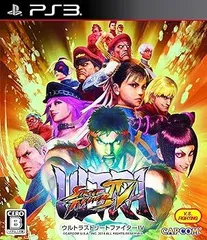 【中古】(未使用･未開封品)ウルトラストリートファイターIV - PS3