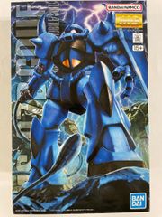 ソニックバード レウス 「ZOIDS ゾイド×モンスターハンター