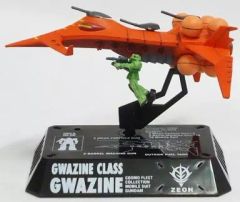 ガンダム コスモフリートコレクション 0079総集編 グレートデギン 