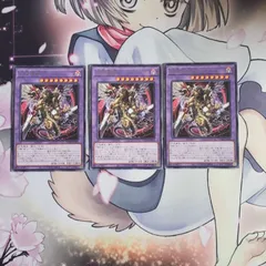 デュエリストネクサス 3ボックス シュリンクなし プラスワンパック付き 遊戯王 デュエリストネクサス 3ボックス セット 新品未開封