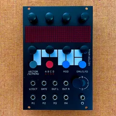 Plum Audio uJove モジュラーシンセ　フィルター Plum Audio uJove モジュラーシンセフィルター