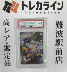 トレカライン -torecaline- - メルカリShops