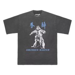 メンズ レディース 半袖Tシャツ  映画 アート Tシャツ ジャッキーチェン 酔拳  色落ちブラック Lサイズ