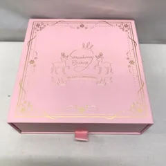 Here We Go!! (完全生産限定クリスマスプレゼントBOX盤) すとぷり