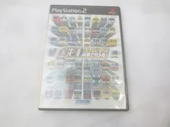 中古品 ゲーム プレイステーション2 PS2ソフト 鉄1 電車でバトル!