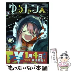 2024年最新】あfろの人気アイテム - メルカリ