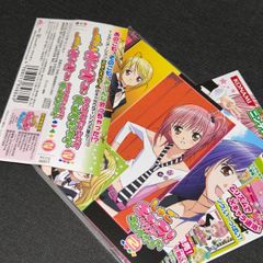 (S5231) しゅごキャラ！キャラクターソングコレクション2 CD キャラソン ほしな歌唄 水樹奈々