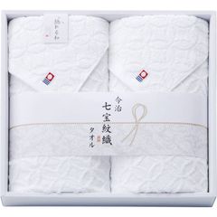 이마바리 칠보문직 타월 세트 SP-2040