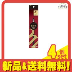 Item thumbnail for item 7b400fe0-b90b-4898-aef7-5bb39e70e54a