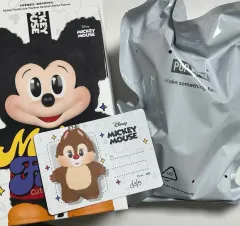 POP MART (ポップマート ) Disney(ディズニー) ミッキーマウス ファミリー フィギュア キーホルダー デイル（未開封）