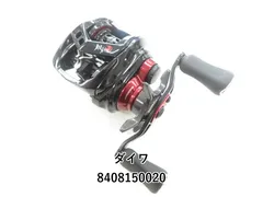 2025年最新】月下美人 air tw 8.5lの人気アイテム - メルカリ