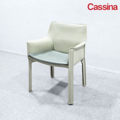 【展示品】Cassina カッシーナ 413 CAB キャブ アーム チェア レザー アイボリー マリオ・ベリーニ 定価42万