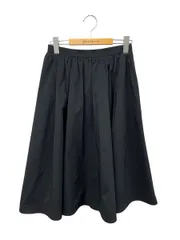 2024年最新】ルネ ひざ丈スカートの人気アイテム - メルカリ 