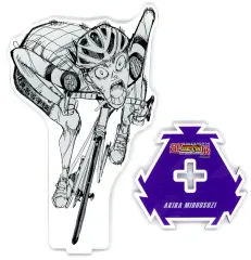 【中古】アクリルスタンド・アクリルパネル 御堂筋翔 BIGアクリルスタンド 「連載15周年突破記念 超!弱虫ペダル展 名古屋ステージ 開催記念 1000円くじ」 1等 BIGアクリルスタンド賞