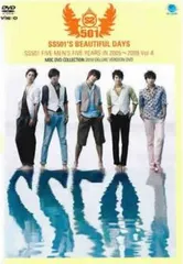 SS501 DVD&CDまとめ売り SS501 DVD&CDまとめ売り SS501 DVD&CDまとめ売り SS501Young