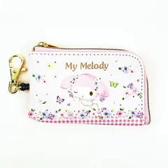 サンリオ マイメロディ リールキーケース キーホルダー 鍵入れ ピンク