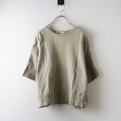 セリーヌフィービー期ボーダーカットソー セリーヌ CELINE コットンマルチボーダーカットソー XS/ホワイト