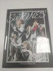素顔4 SixTONES 新品未開封(購入する意思のないいいね🙅🏻‍