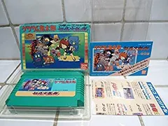 【中古】ゲゲゲの鬼太郎 妖怪大魔境 p706p5g