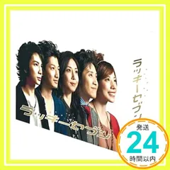 ドラマ　ラッキーセブン　DVD–BOX Amazon.co.jp: ラッキーセブン DVD－BOX／松本潤瑛太仲