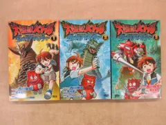 ★激レア ケロロ軍曹 キーホルダーコンプリート5点　ケロケロエースふろく　セット Amazon.co.jp: 当時物 「ケロロ軍曹」 ライディングキーホルダー