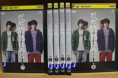 未開封だが、情熱はある DVD Blu-ray高橋海人キンプリ7枚組 キンプリ高橋海人、ようやく見せた柔らかな表情！『だが、情熱は