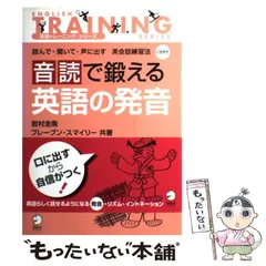 2025年最新】岩村圭南他の人気アイテム - メルカリ