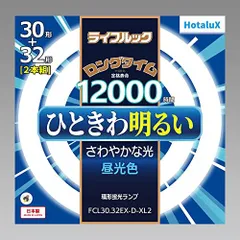 2023年最新】ホタルクスの人気アイテム - メルカリ