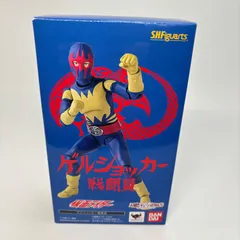 未使用・未開封品) S.H.Figuarts ゲルショッカー戦闘員 bt0tq1u