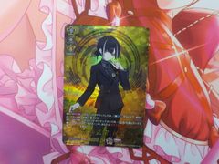 遊戯王　光の黄金櫃　クォーターセンチュリーシークレット　クオシク　25th 光の黄金櫃(25thレア) | クォーターセンチュリーシークレット