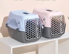 新品 ペットキャリーペットキャリーペット用犬用猫用コンテナキャリーバッグハードキャリーキャリーケースプラスチック防災避難ペット用 kkkquk