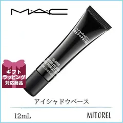 2024年最新】mac プレッププライム アイベースの人気アイテム - メルカリ